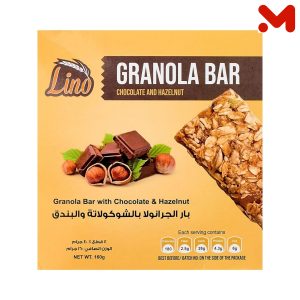 لينو بار الجرانولا شيكولاتة والبندق 40جم *4ق