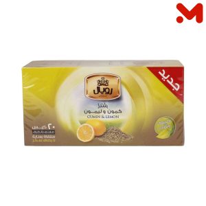 رويال اعشاب كمون وليمون 20 فتلة