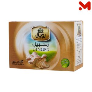 رويال اعشاب زنجبيل 12 فتلة