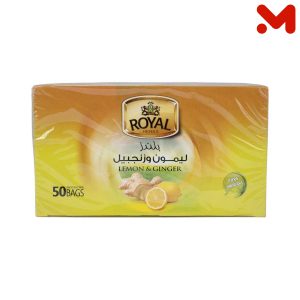 رويال اعشاب ليمون بالجنزبيل 50ف