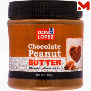 دون لوبيز زبدة فول سودانى بالشيكولاتة 300 جم