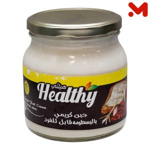هيلثي جبن شيدر بسطرمة 530جم