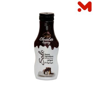 سولو توبنج شيكولاتة 250جم