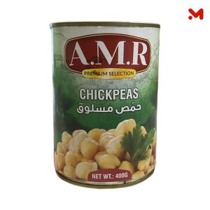 حمص مسلوق 400جم AMR