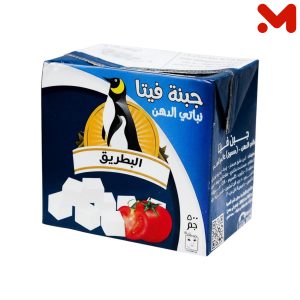 البطريق جبنه فيتا ساده 500جم