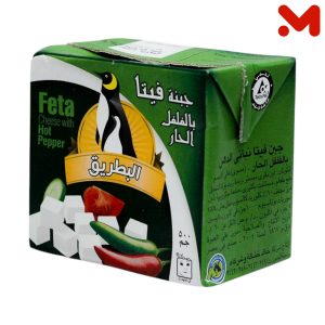 البطريق جبنه فيتا فلفل500جم