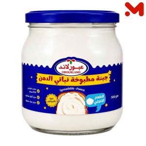 عبور لاند جبن مطبوخ كريمى 500جم