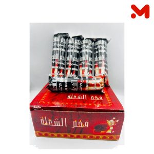 الشعلة فحم سريع الاشتعال 10قرص