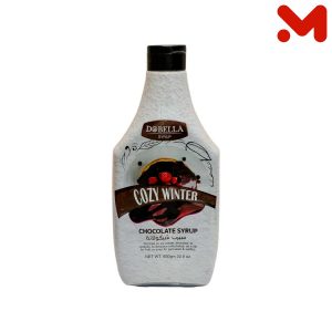دوبيلا سيرب شيكولاتة 650جم