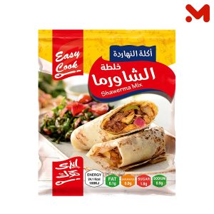 ايزى كوك خلطة شاورما 40جم