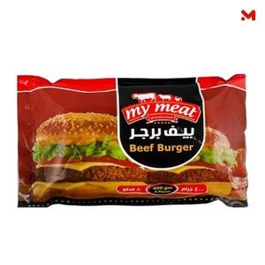 ماى ميت برجر 400جم ش9