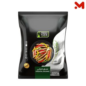 فريش فارم سجق شرقى 850جم ش9