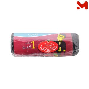 حسام اكياس قمامة اسود 70*90+شريط مغلق 1كجم