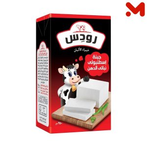 رودس جبنه اسطمبولى 250 جم