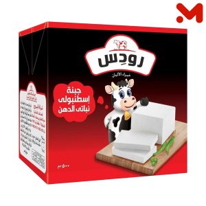 رودس جبنه اسطنبولى 500جم