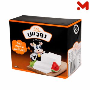 رودس جبنه براميلى 500جم