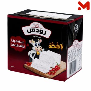 رودس جبنه بالشطه 500جم