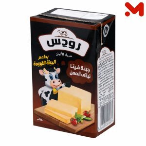 رودس جبنه قديمه 250جم