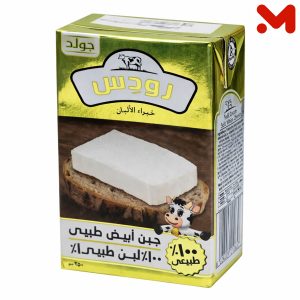 رودس جبنه فيتا طبيعى 250جم