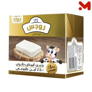 رودس جبنه فيتا طبيعى 500جم