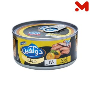 دولفين تونة شرائح جولد بالليمون 170جم