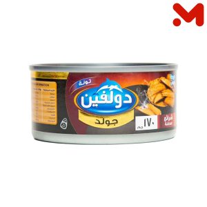 دولفين تونة شرائح جولد مدخن 170جم