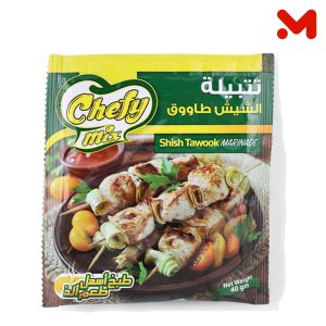تتبيلة خلطة شيش طاووق 40 جم