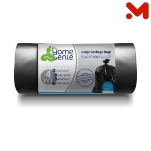 هوم جيني أكياس قمامة للمطبخ 70*90 30كيس