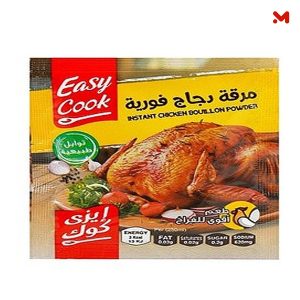 ايزى كوك مرقة دجاج فورية 1جم