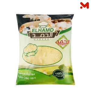 الحمد موزاريلا طبيعي 100%1كجم