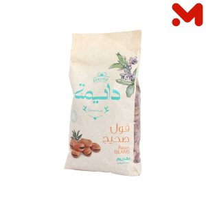 دايمة فول صحيح 1كجم