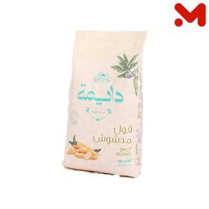 دايمة فول مدشوش 1كجم