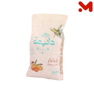 دايمة ذره فيشار 1000جم