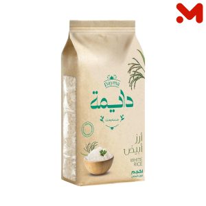 دايمة ارز 1كجم