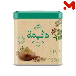دايمة برطمان كسبرة مطحونة 150جم