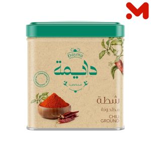 دايمة برطمان فلفل حار مطحون 170جم