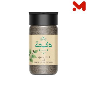 دايمة ملاحة فلفل اسود ناعم 45جم