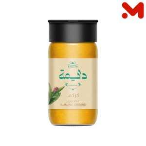 دايمة ملاحة كركم مطحون 45جم