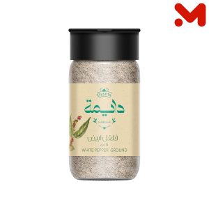 دايمة ملاحة فلفل ابيض ناعم 50جم