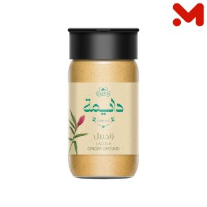 دايمة ملاحة زنجبيل مطحون 30جم