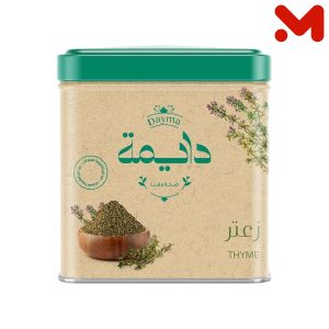 دايمة برطمان زعتر100جم