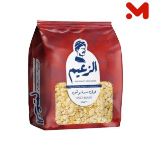 الزعيم فول مدشوش 500جم