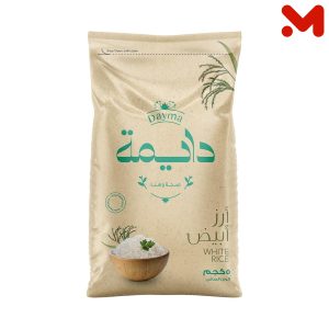 دايمة ارز 5كجم