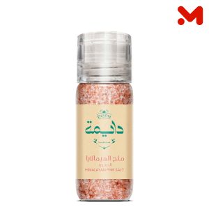 دايمة مطحنة ملح هيمالايا 110جم