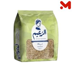 الزعيم فريك 500جم