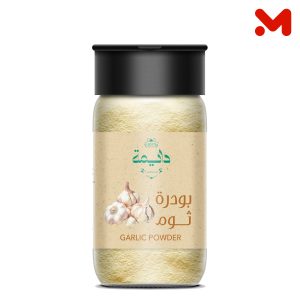 دايمة ثوم بودرة50جم