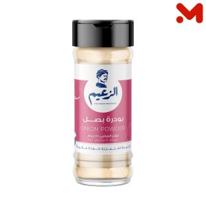 دايمة بصل بودرة45جم