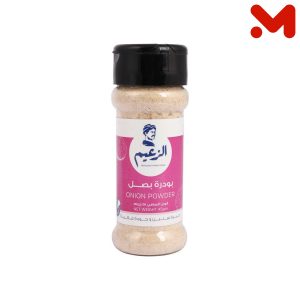الزعيم بصل بودرة45جم