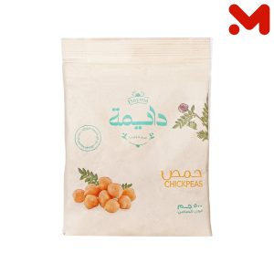 دايمة حمص 500جم