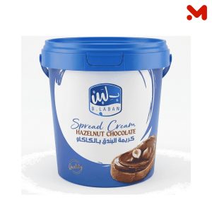 بلبن كريمة بندق كاكاو 500جم